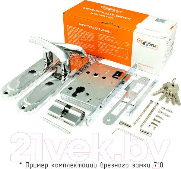 Изображение товара Замок врезной Нора-М 710-70мм (золото)