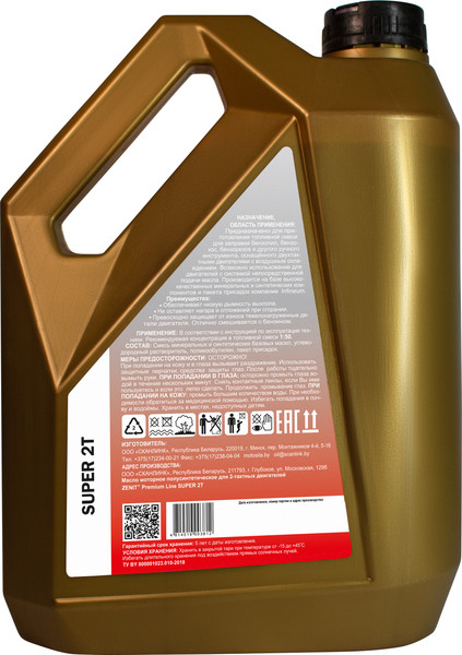 Изображение товара Моторное масло Zenit Premium Line Super 2 / 21600215
