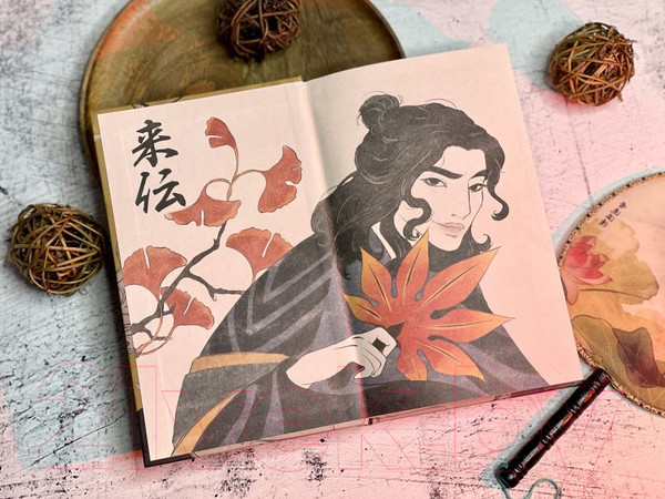 Изображение товара Книга Эксмо Сон в тысячу лет (Кондрацкая Е.А.)