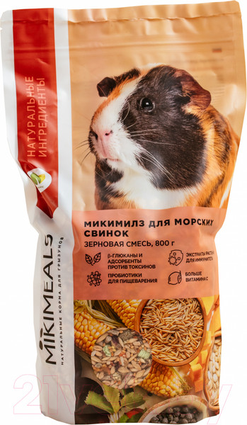 Изображение товара Корм для грызунов Mikimeals Для морских свинок (800г)