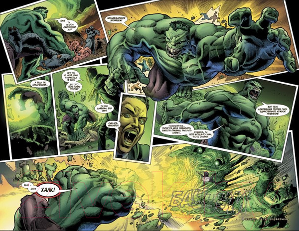 Изображение товара Комикс Эксмо Бессмертный Халк. Полное собрание. Том 2 (Юинг Э.)