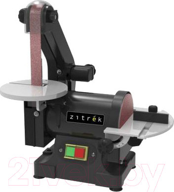 Изображение товара Шлифовальный станок Zitrek DBS-250 / 067-1017