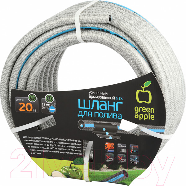 Изображение товара Шланг поливочный Green Apple Стандарт GATH-1220 / Б0059141