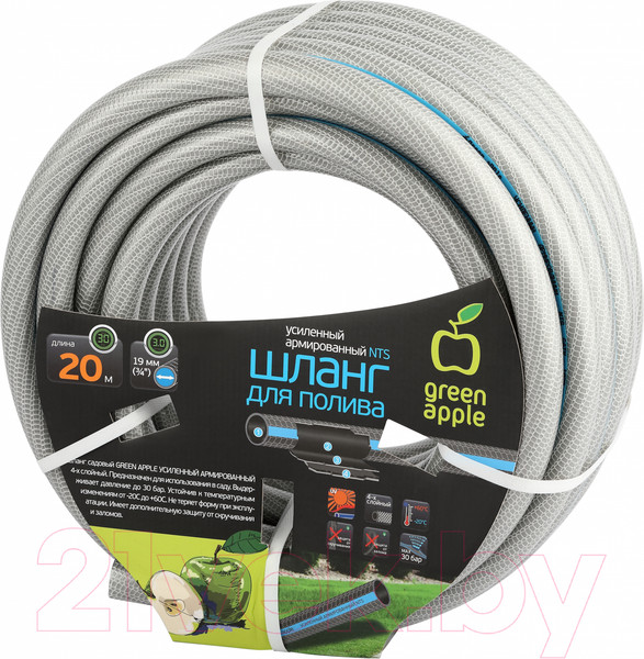 Изображение товара Шланг поливочный Green Apple Стандарт GATH-1920 / Б0059143