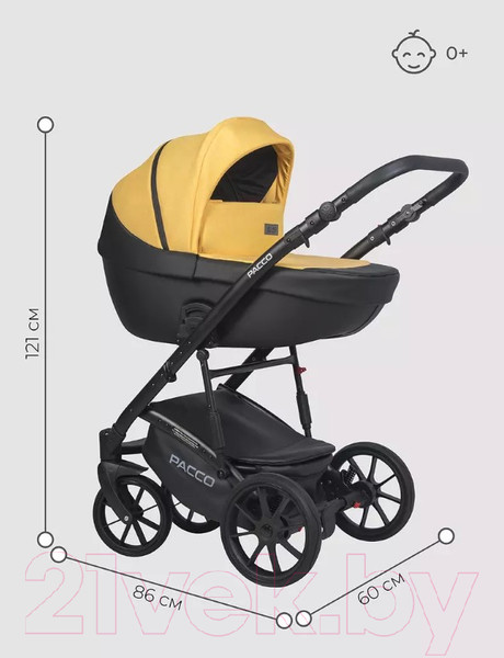 Изображение товара Детская универсальная коляска Riko Basic Pacco 2 в 1 (08, желтый/черный)