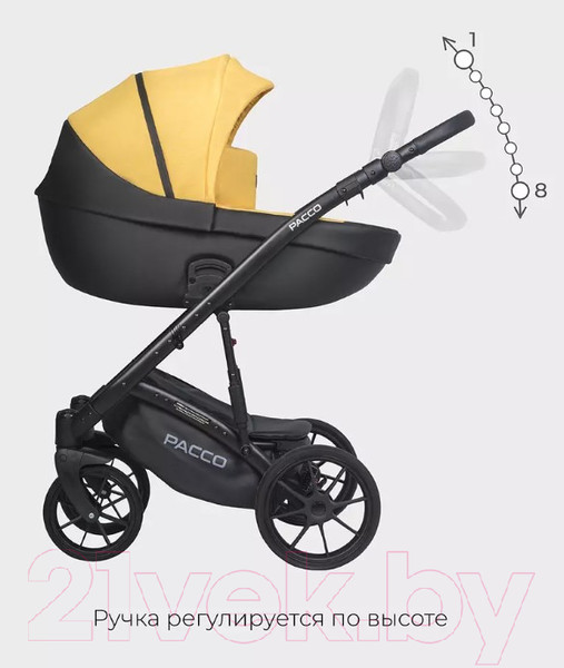 Изображение товара Детская универсальная коляска Riko Basic Pacco 2 в 1 (08, желтый/черный)