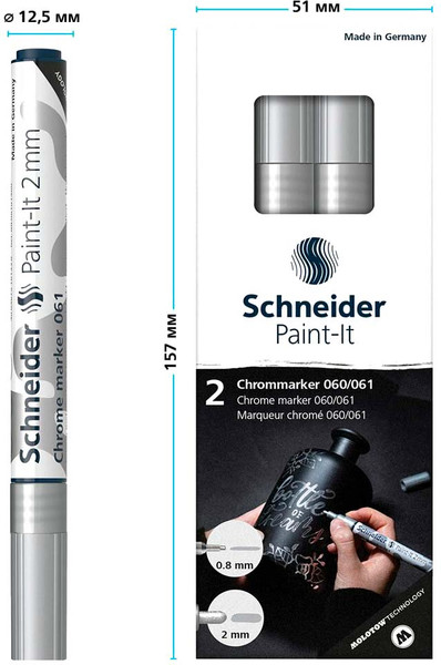 Изображение товара Набор маркеров Schneider Paint-It 060/061 / ML06011501 (2шт)