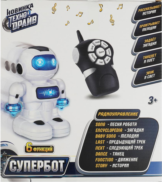 Изображение товара Радиоуправляемая игрушка Технодрайв Супербот / 2003F047-R