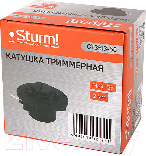 Изображение товара Головка триммерная Sturm! GT3513-56
