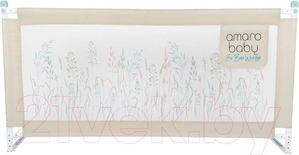 Изображение товара Ограждение для кровати Amarobaby Safety Of Dreams / AB-SOFD-BSR-BE-160 (бежевый)