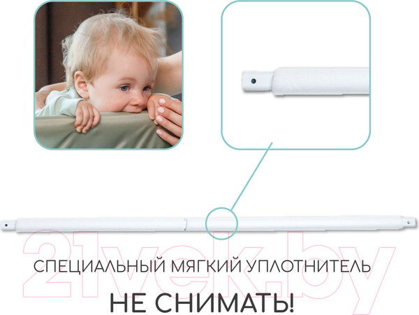 Изображение товара Ограждение для кровати Amarobaby Safety Of Dreams / AB-SOFD-BSR-SE-150 (серый)
