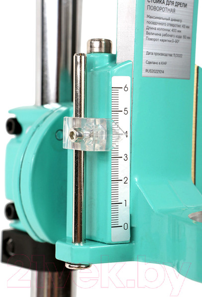 Изображение товара Стойка сверлильная Sturm! 1092-ID-02