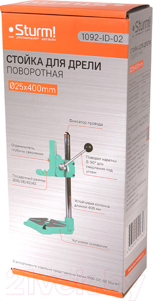 Изображение товара Стойка сверлильная Sturm! 1092-ID-02