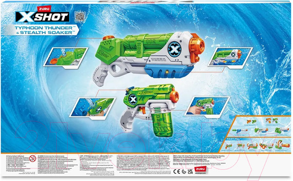 Изображение товара Набор игрушечного оружия Zuru X-Shot Water Ворфейс / 5605Z