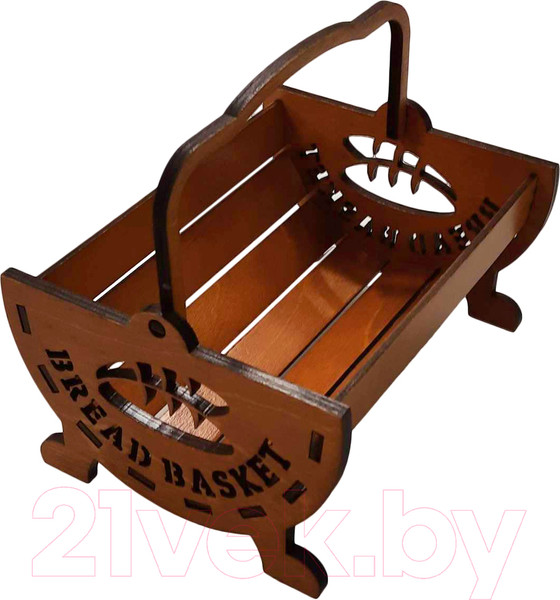 Изображение товара Корзина для хранения Guter Baum Плетенка / 202022 (рябина)