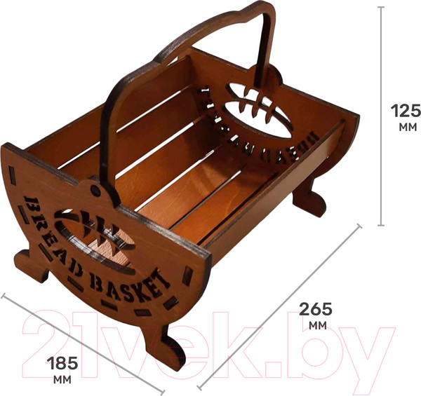 Изображение товара Корзина для хранения Guter Baum Плетенка / 202022 (рябина)