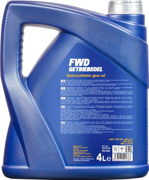 Изображение товара Трансмиссионное масло Mannol FWD 75W85 GL-4 / MN8101-4 (4л)