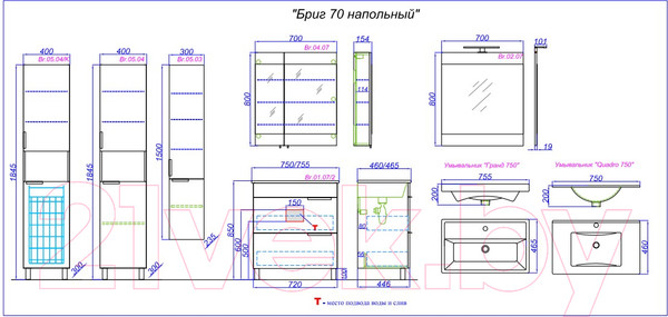 Изображение товара Шкаф-пенал для ванной Aqwella Бриг Br.05.04/W