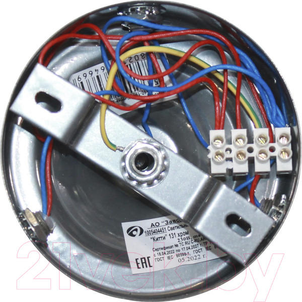 Изображение товара Люстра Элетех Китти 131 НПБ 01-3х60-194 Е27 / 1005404451 (хром)