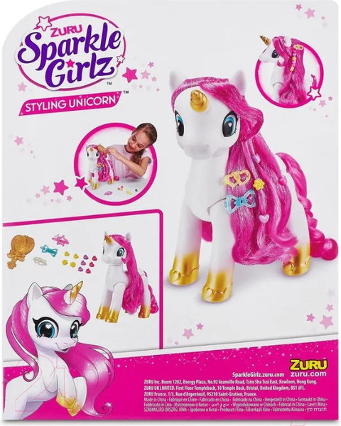 Изображение товара Игрушка детская Zuru Sparkle Girlz Единорог / 100372