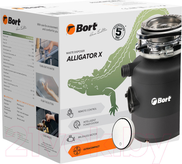 Изображение товара Измельчитель отходов Bort Alligator X (93414707)