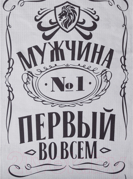 Изображение товара Полотенце Этель Мужчина №1 / 4662045