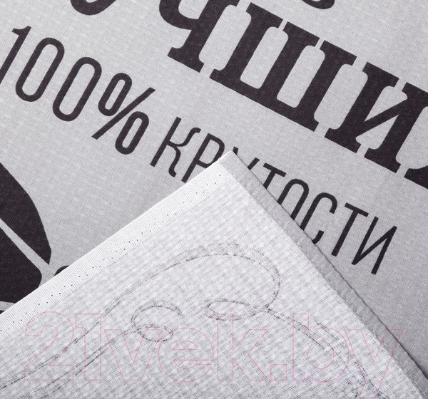 Изображение товара Полотенце Этель Мужчина №1 / 4662045