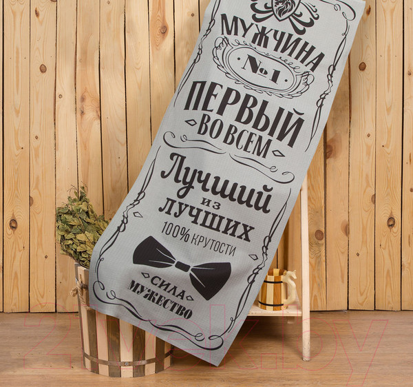 Изображение товара Полотенце Этель Мужчина №1 / 4662045