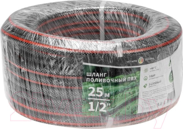 Изображение товара Шланг поливочный Четыре сезона Стандарт 1/2" / 62-0224 (25м)