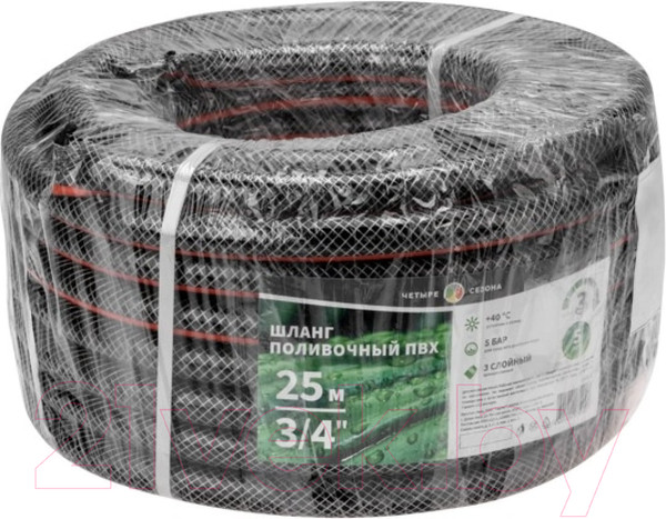 Изображение товара Шланг поливочный Четыре сезона Стандарт 3/4" / 62-0226 (25м)