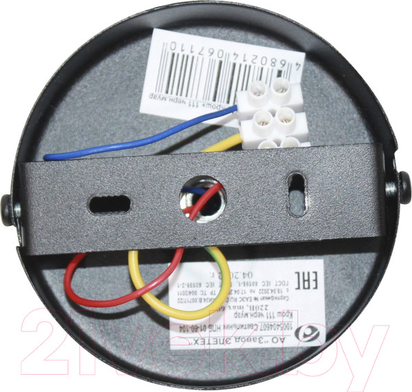 Изображение товара Потолочный светильник Элетех Крош 111 НПБ 01-60-104 Е27 / 1005404607 (черный муар)