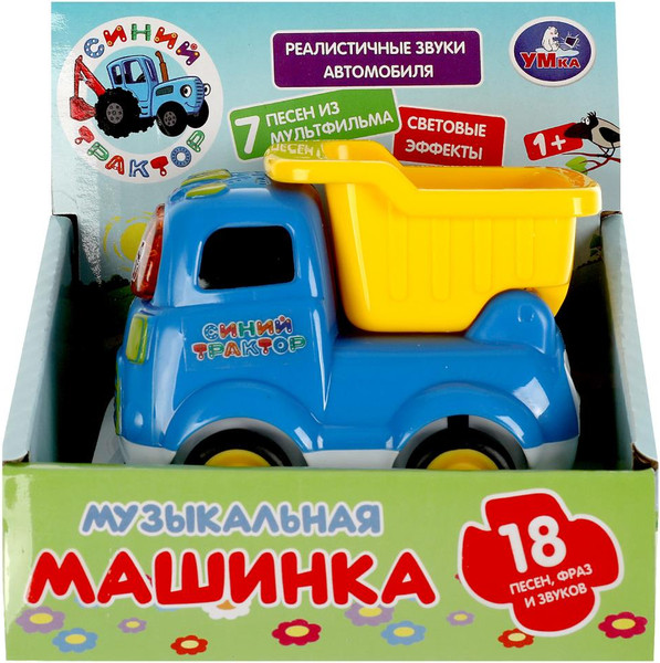 Изображение товара Развивающая игрушка Умка Машинка Синий трактор / 1805A195-R