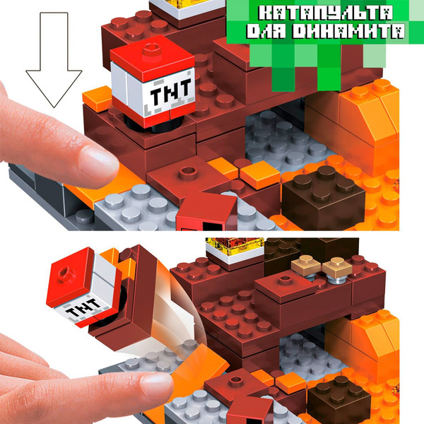 Изображение товара Конструктор Jisi Bricks Мой мир 7846688