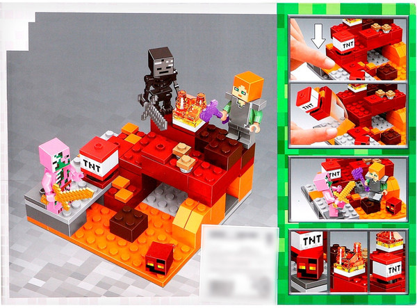 Изображение товара Конструктор Jisi Bricks Мой мир 7846688