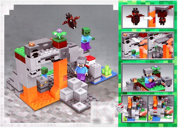 Изображение товара Конструктор Brick Крепость / 4409965