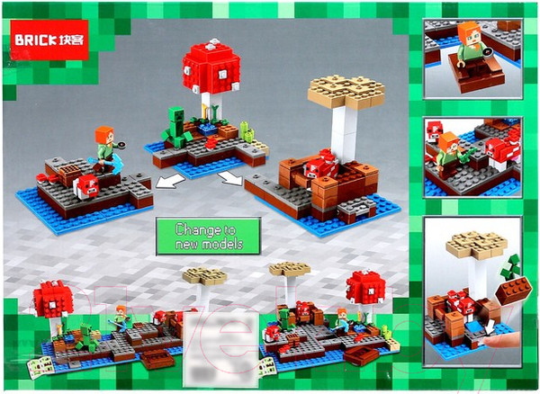 Изображение товара Конструктор Brick Водная крепость / 4409964