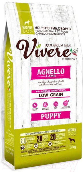 Изображение товара Сухой корм для собак Vivere Medium Puppy Lamb (3кг)