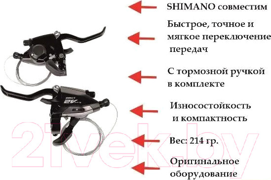 Изображение товара Манетка для велосипеда Ltwoo Левая / ST-TX4007-L