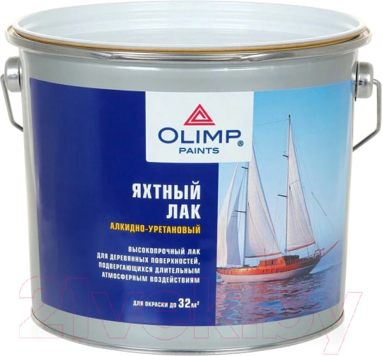 Изображение товара Лак яхтный Olimp Глянцевый (2.7л)
