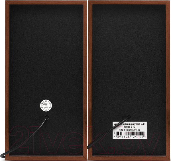 Изображение товара Мультимедиа акустика ExeGate Tango 312 (черный)