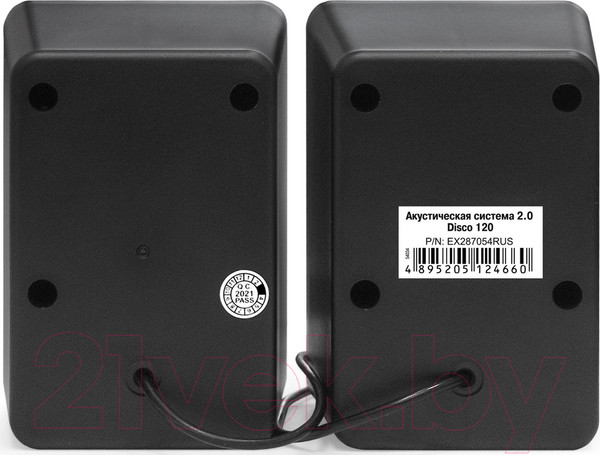 Изображение товара Мультимедиа акустика ExeGate Disco 120 (черный)