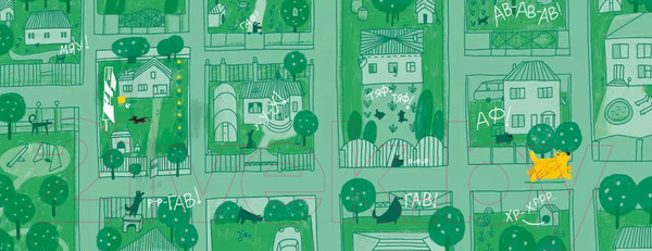 Изображение товара Книга Издательство Самокат Крем и Кекс (Вахрушева М.)