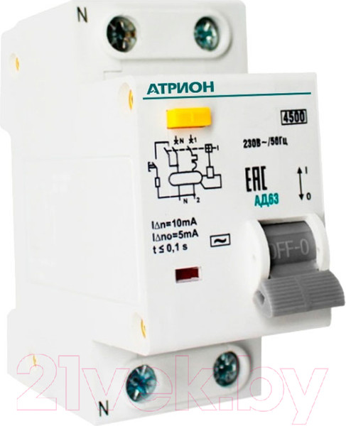 Изображение товара Дифференциальный автомат Атрион AD63-40-30-C-(A)