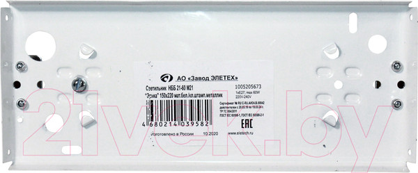 Изображение товара Бра Элетех Мелани НББ 21-60 М21 / 1005206059 (матовый белый)