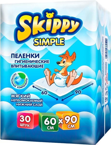 Изображение товара Набор пеленок одноразовых детских Skippy Simple Waterproof 60x90 (30шт)
