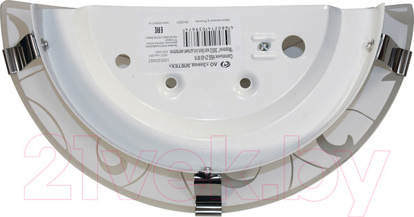 Изображение товара Бра Элетех Морокко 300/2 НББ 21-60 М19 / 1005206073 (матовый белый/металлик)