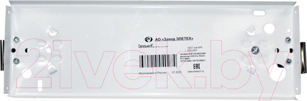Изображение товара Потолочный светильник Элетех Морокко НПБ 09-60-003 М83 / 1005205717 (матовый белый/металлик)