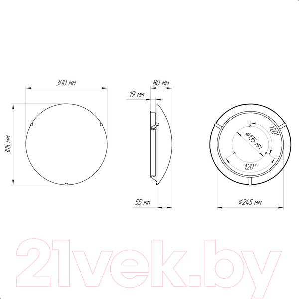 Изображение товара Потолочный светильник Элетех Мелани 300 НПБ 01-2х60-139 М16 / 1005206062 (матовый белый/эко)