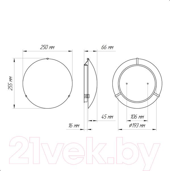 Изображение товара Потолочный светильник Элетех Нежность 250 НПБ 01-60-130 М15 / 1005206075 (белый матовый)