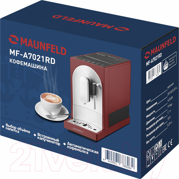 Изображение товара Кофемашина Maunfeld MF-A7021RD